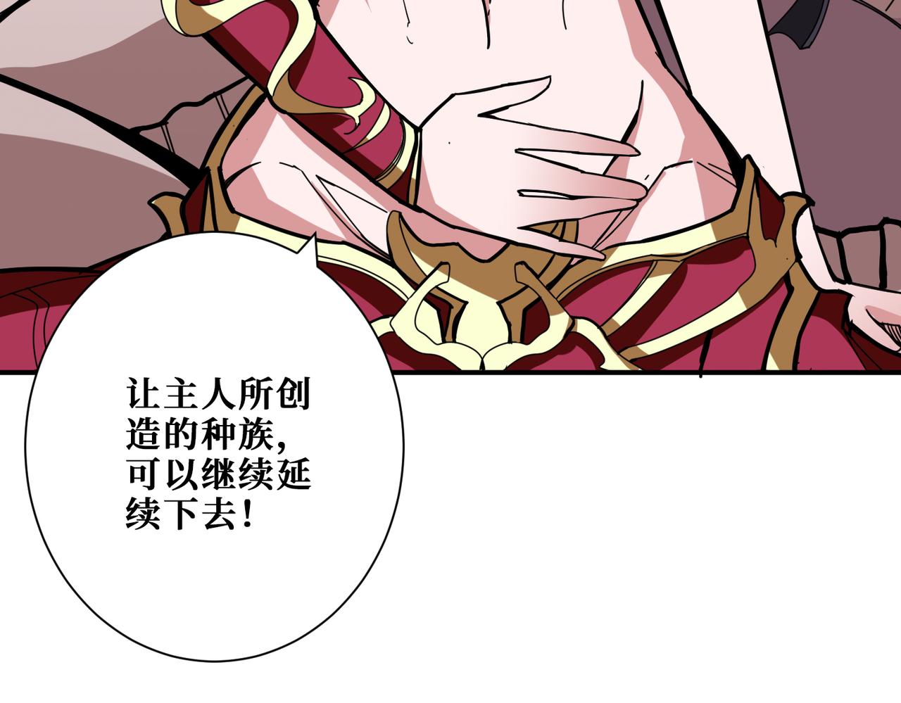 第354话 仙女姐姐们92