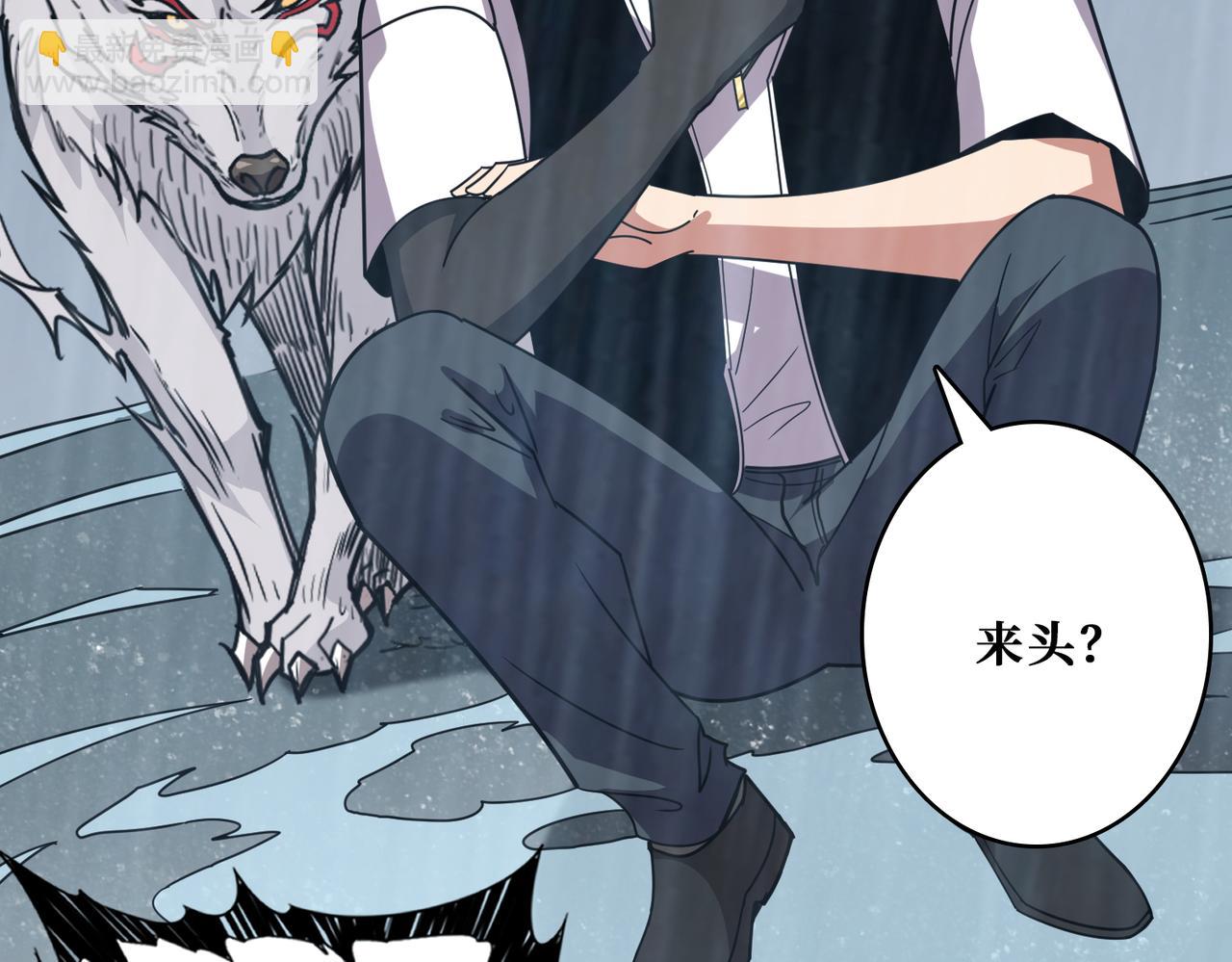 第354话 仙女姐姐们99