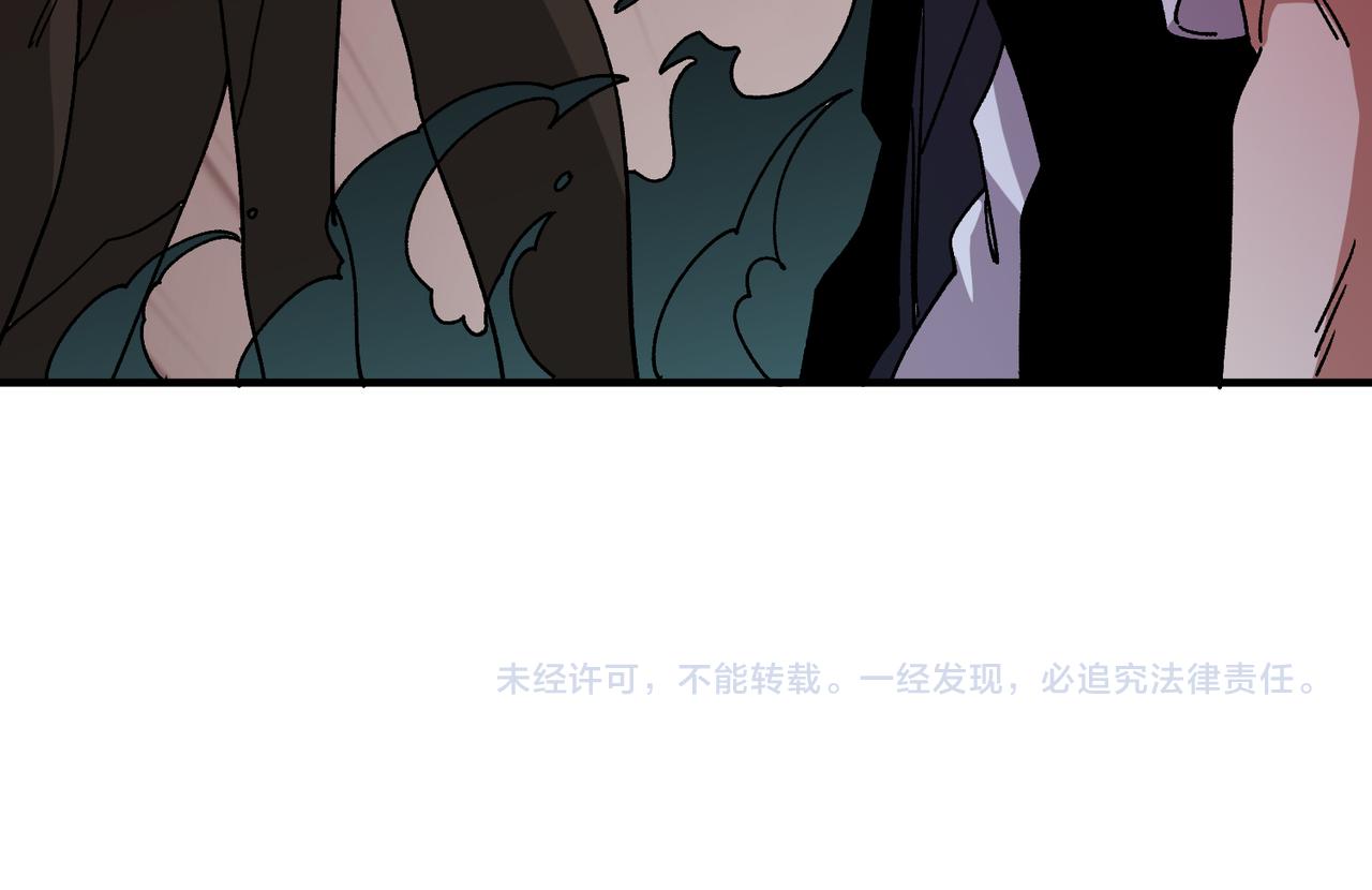 第355话 不死民151