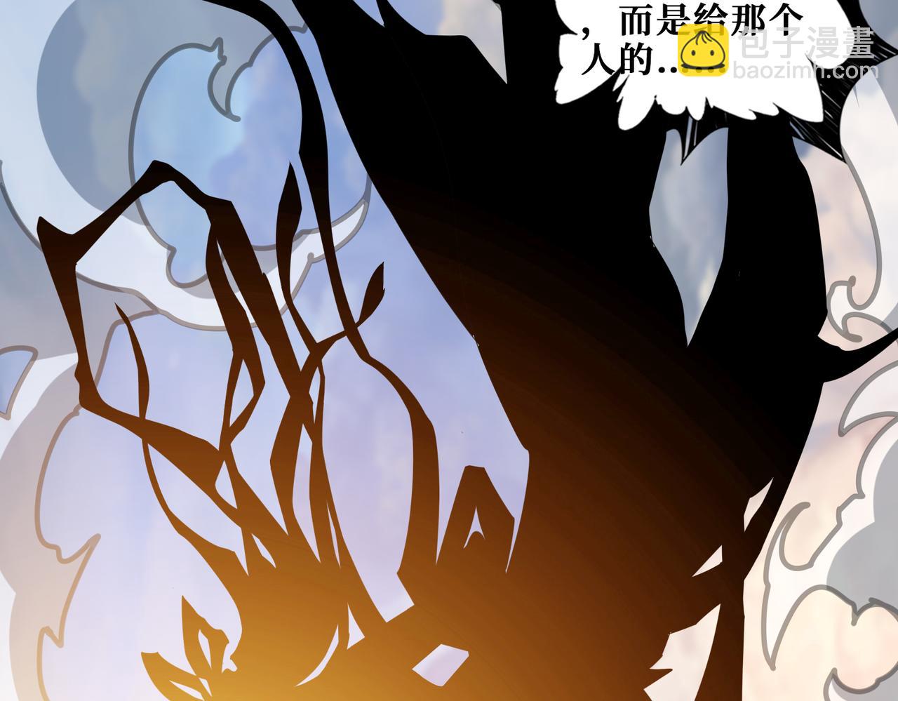 第355话 不死民61