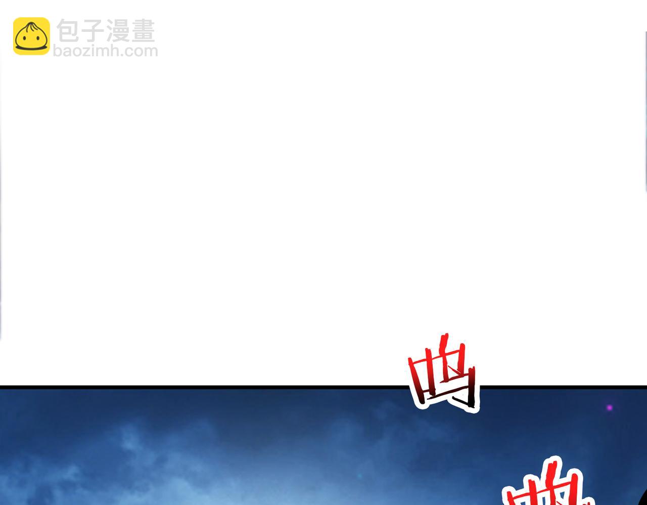 第355话 不死民76