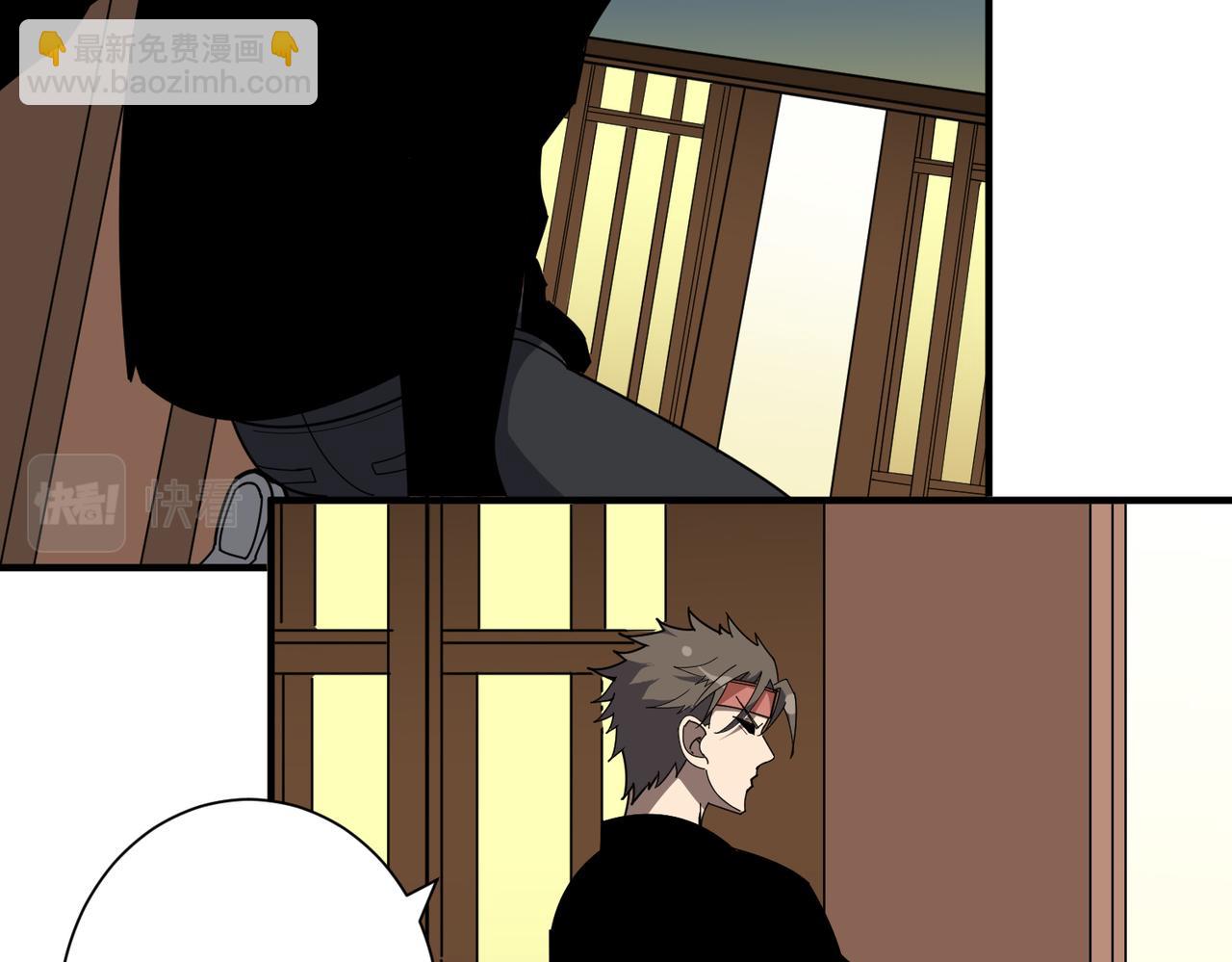 第356话 我有一把大宝剑128