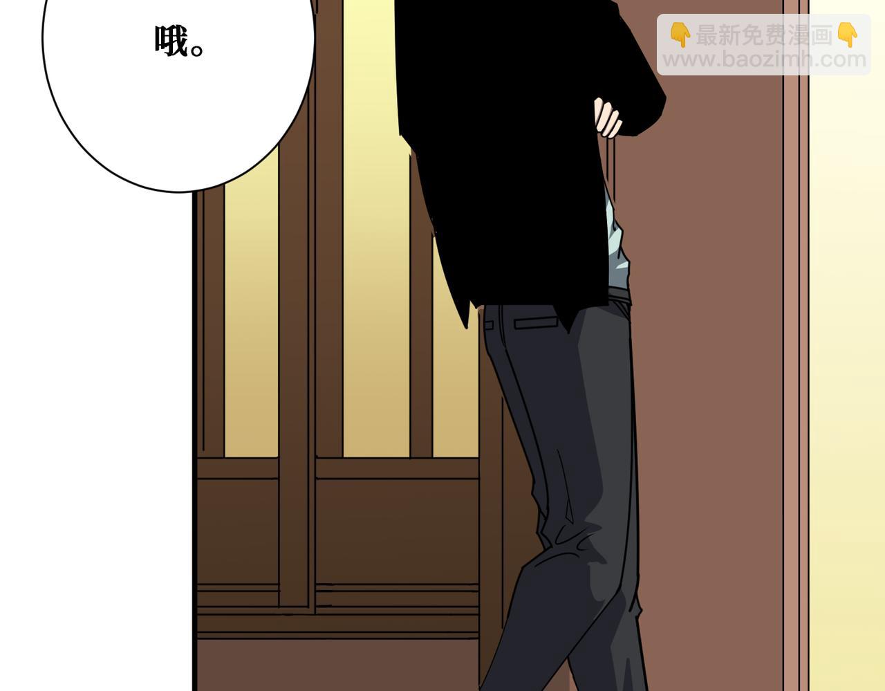 第356话 我有一把大宝剑129