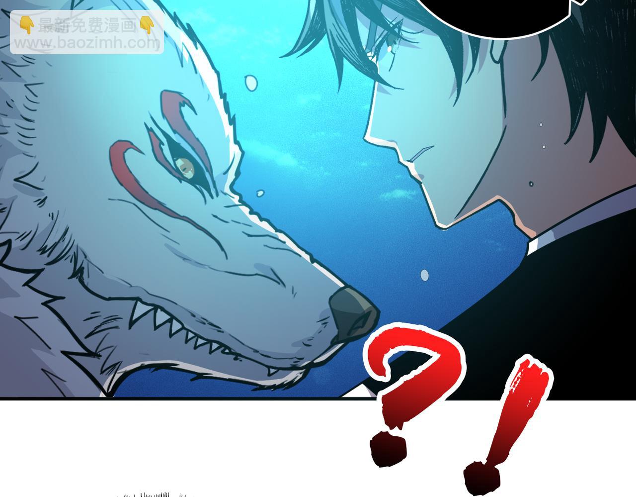 第356话 我有一把大宝剑43