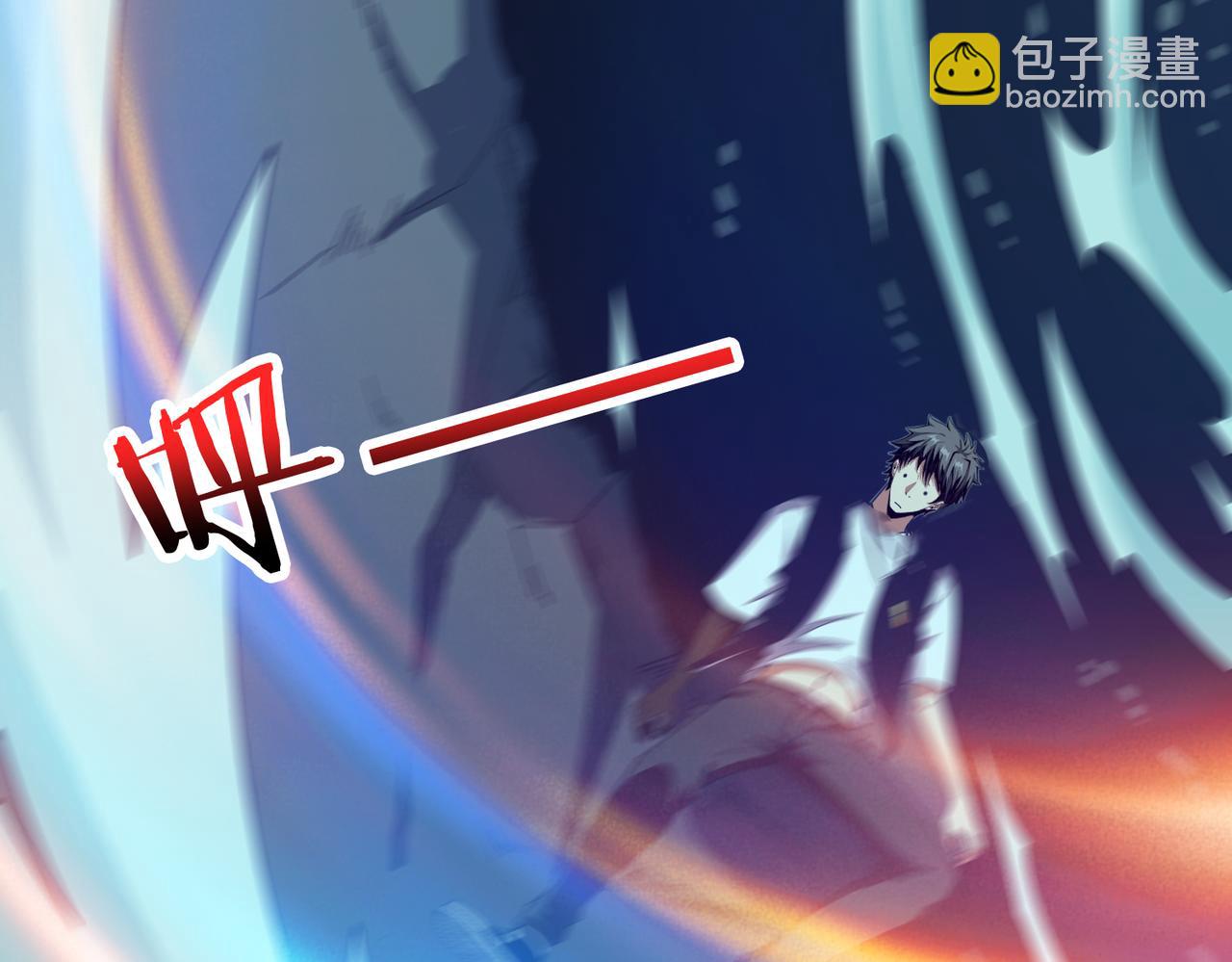 第356话 我有一把大宝剑75