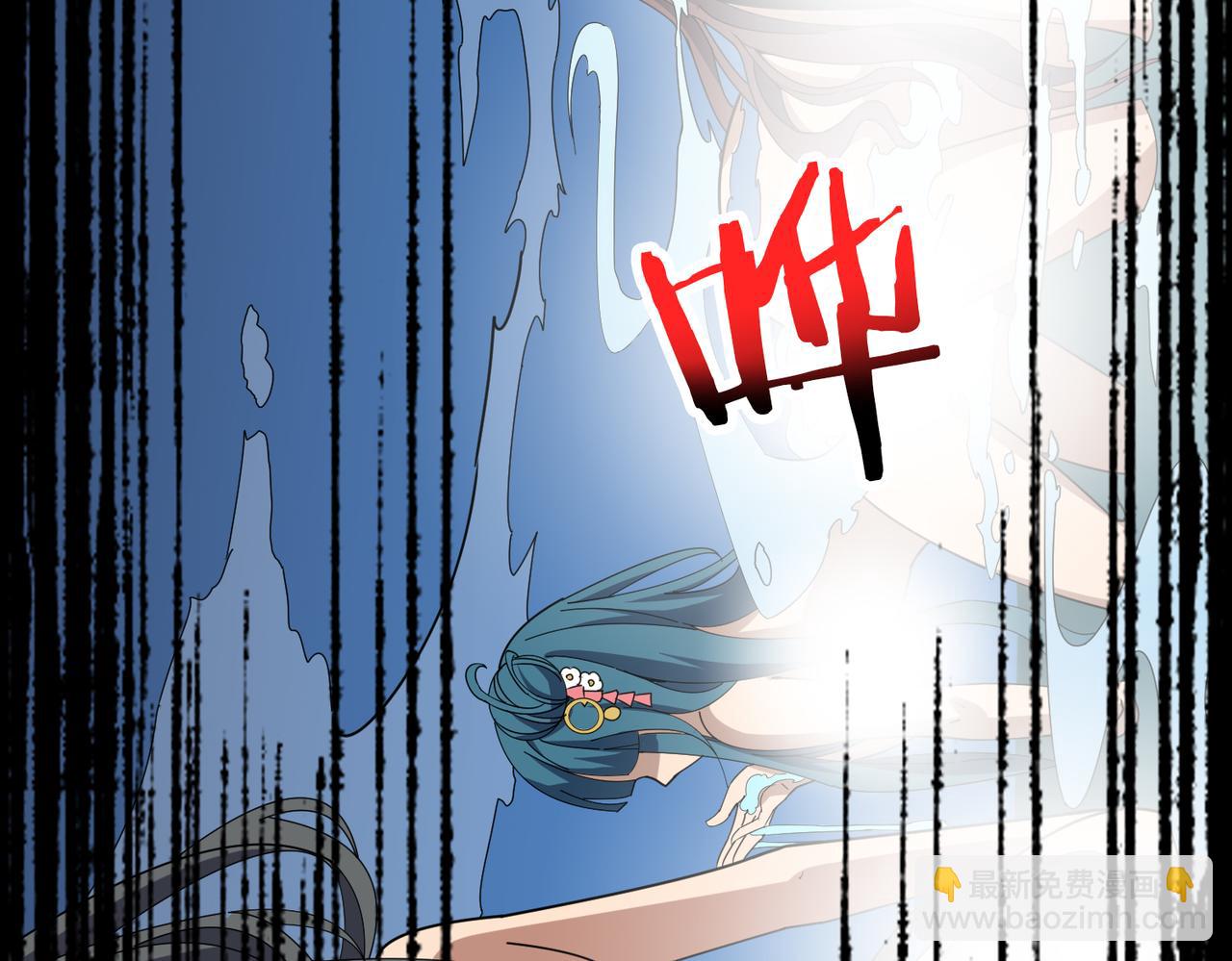 第356话 我有一把大宝剑82