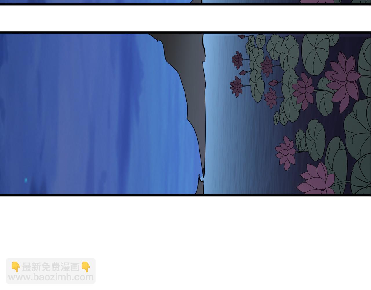 第356话 我有一把大宝剑91
