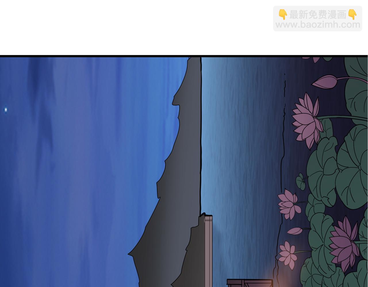 第356话 我有一把大宝剑92