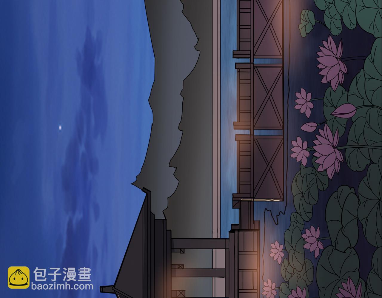 第356话 我有一把大宝剑93