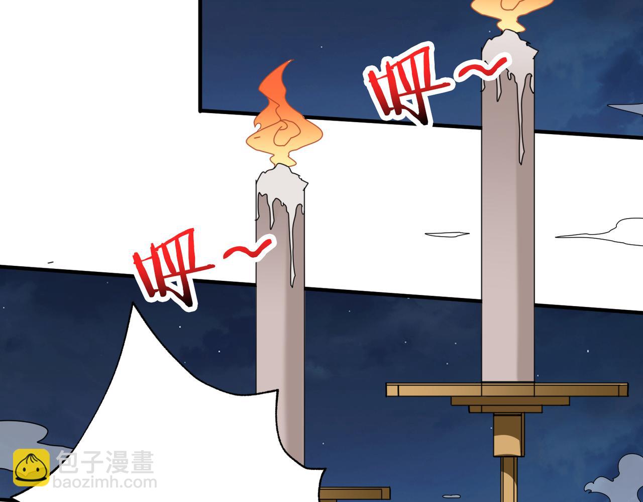 第357话 一人一狗暴虐深山63