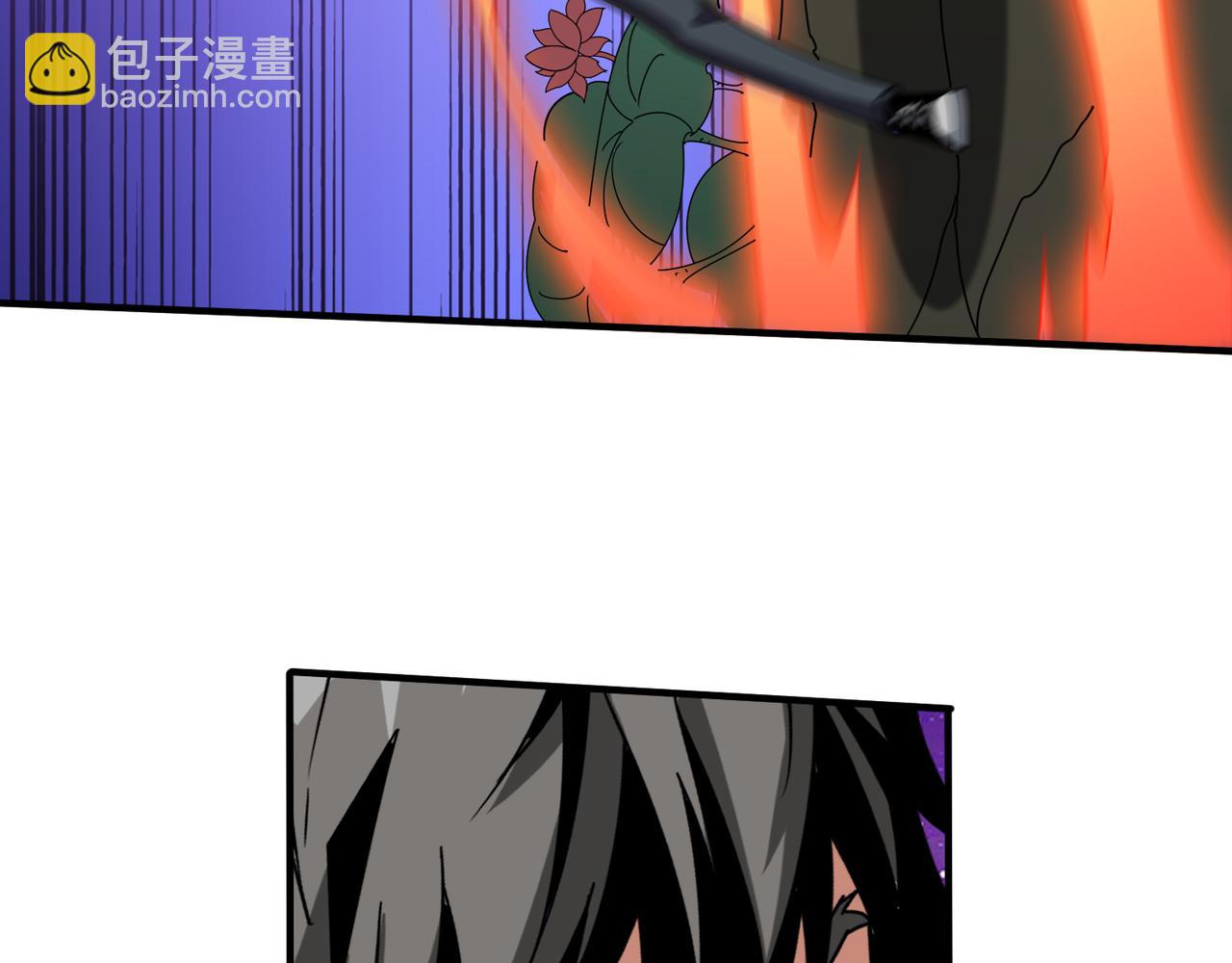 第358话 人中狗104