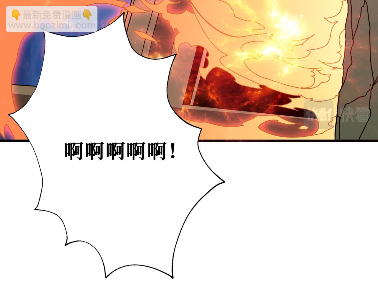 第358话 人中狗132