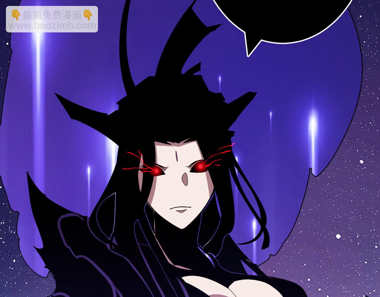 第358话 人中狗14