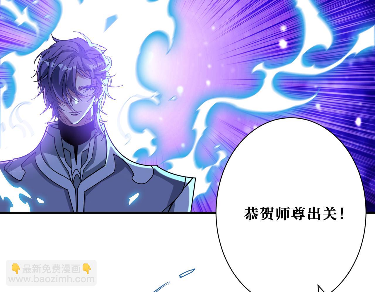第358话 人中狗160