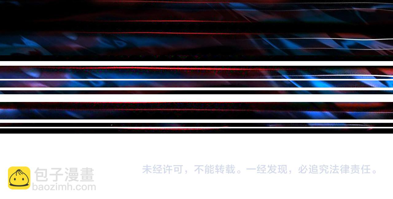 第358话 人中狗171