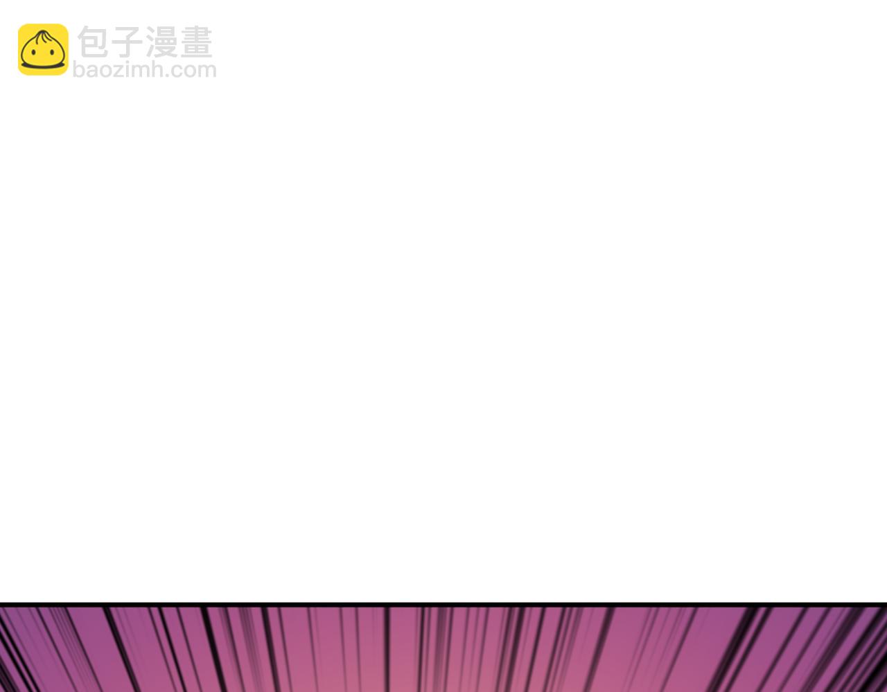 第358话 人中狗41