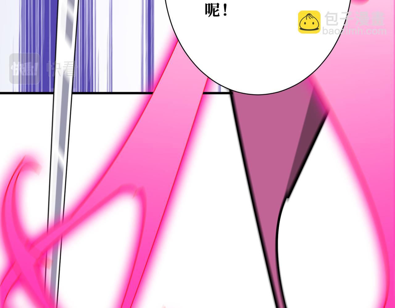 第358话 人中狗60