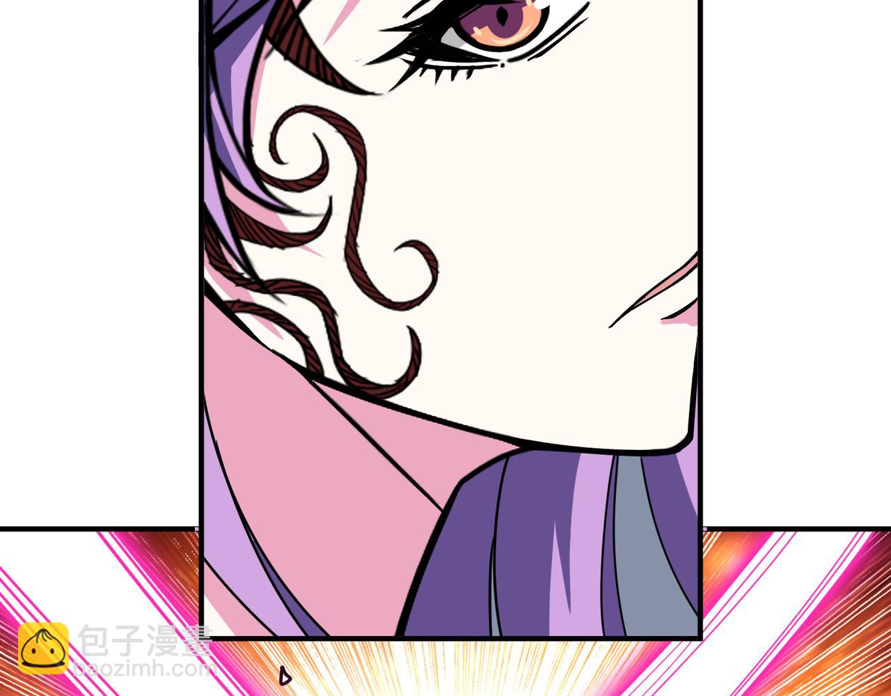 第358话 人中狗73