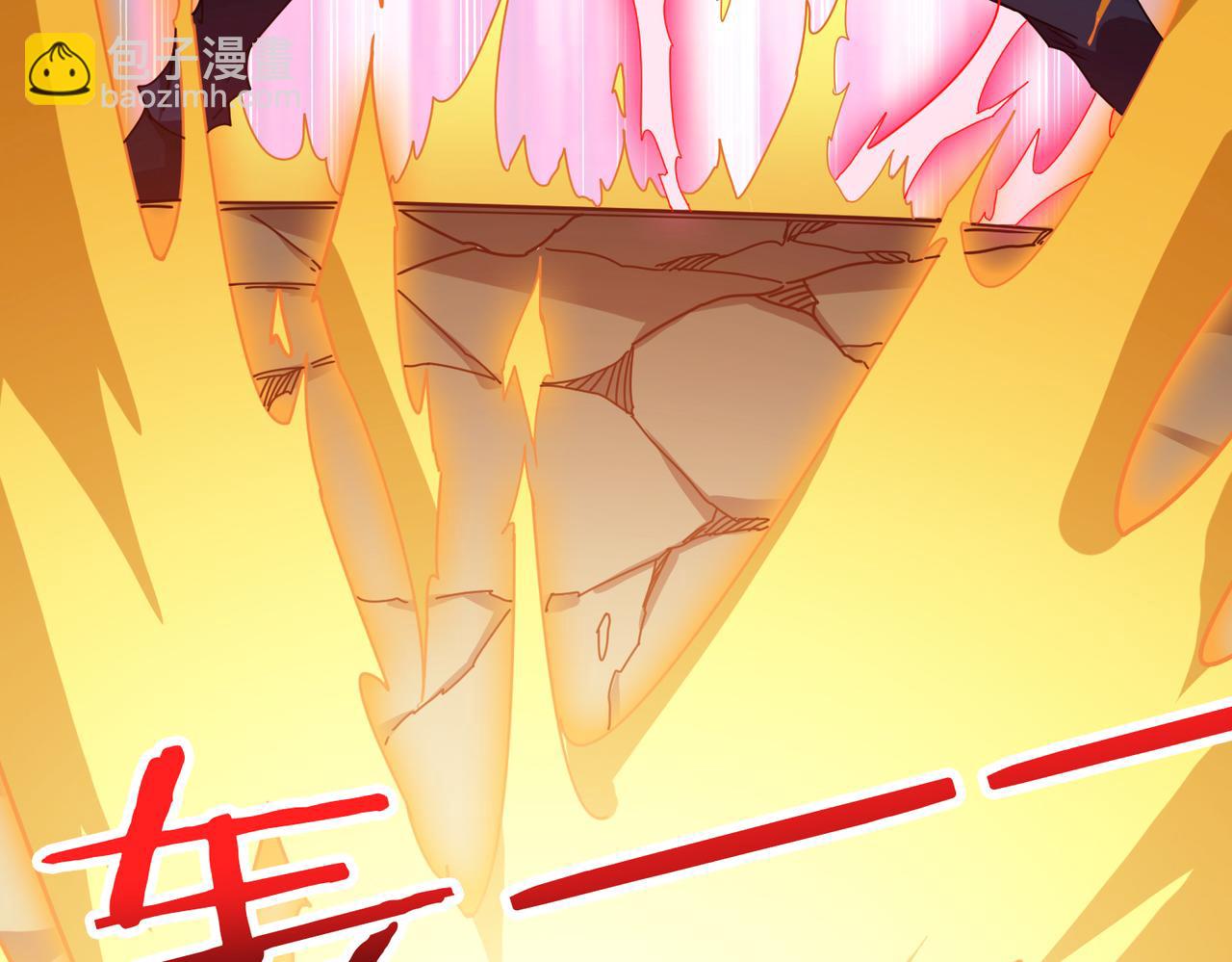 第358话 人中狗87