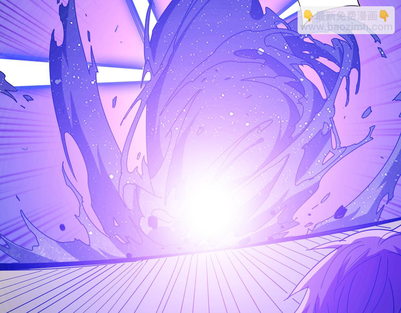 第358话 人中狗9