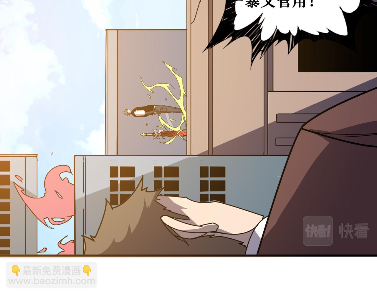 第360话 美与优雅的铁拳46