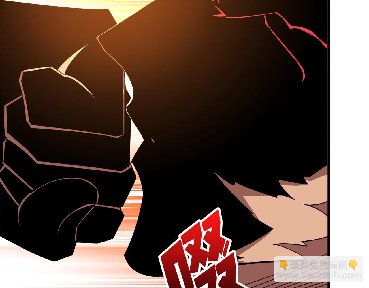 第361话 别说话，张嘴16