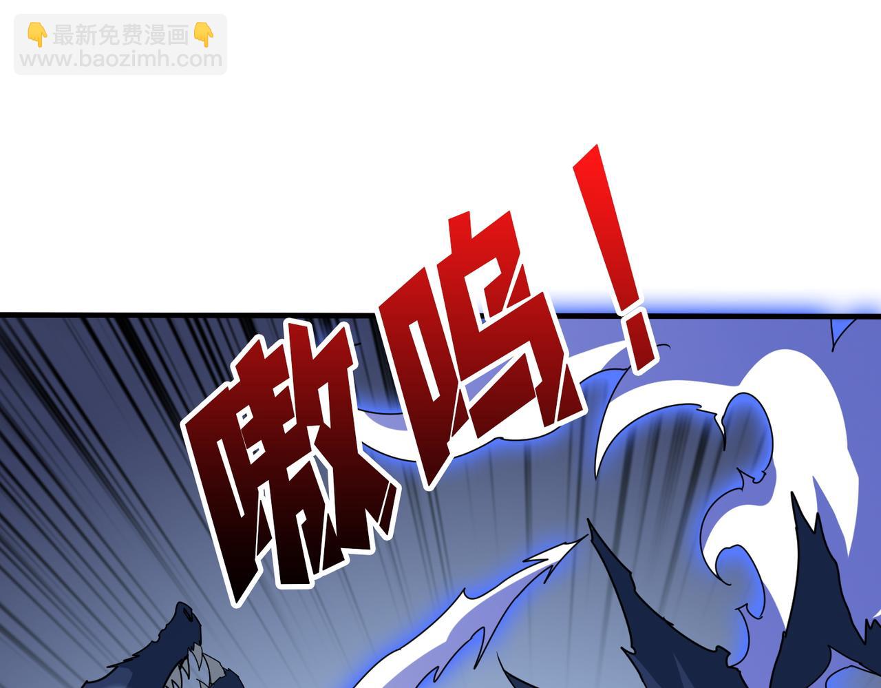 第363话 瑶池来客101