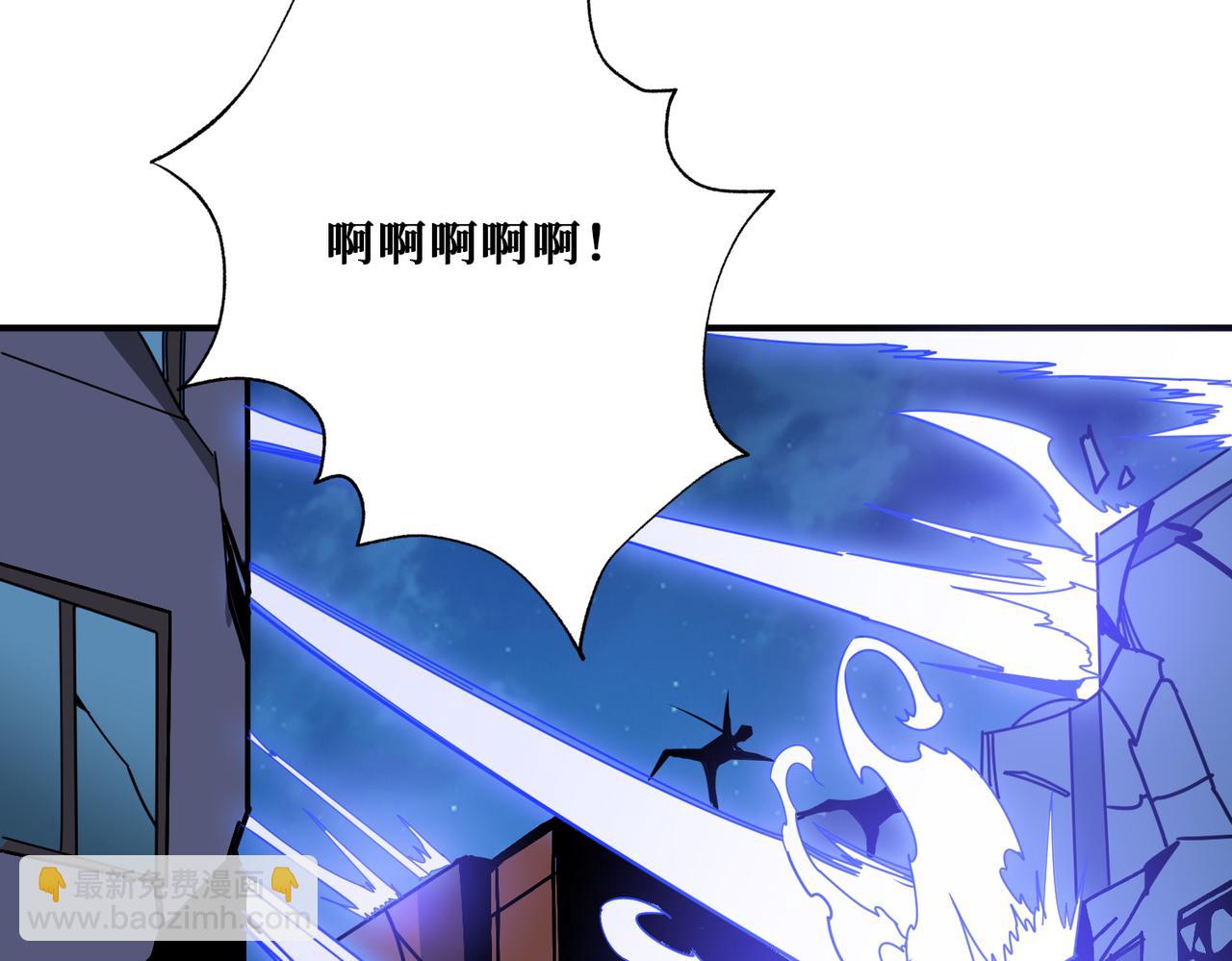 第363话 瑶池来客125