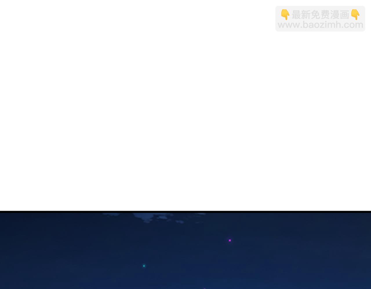 第363话 瑶池来客132