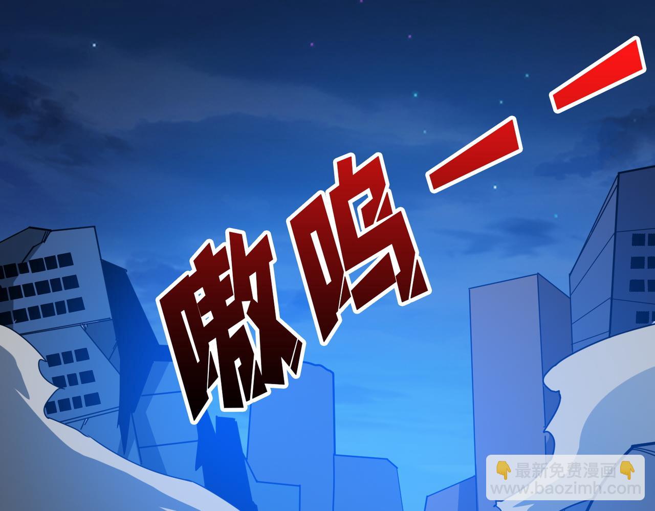 第363话 瑶池来客133