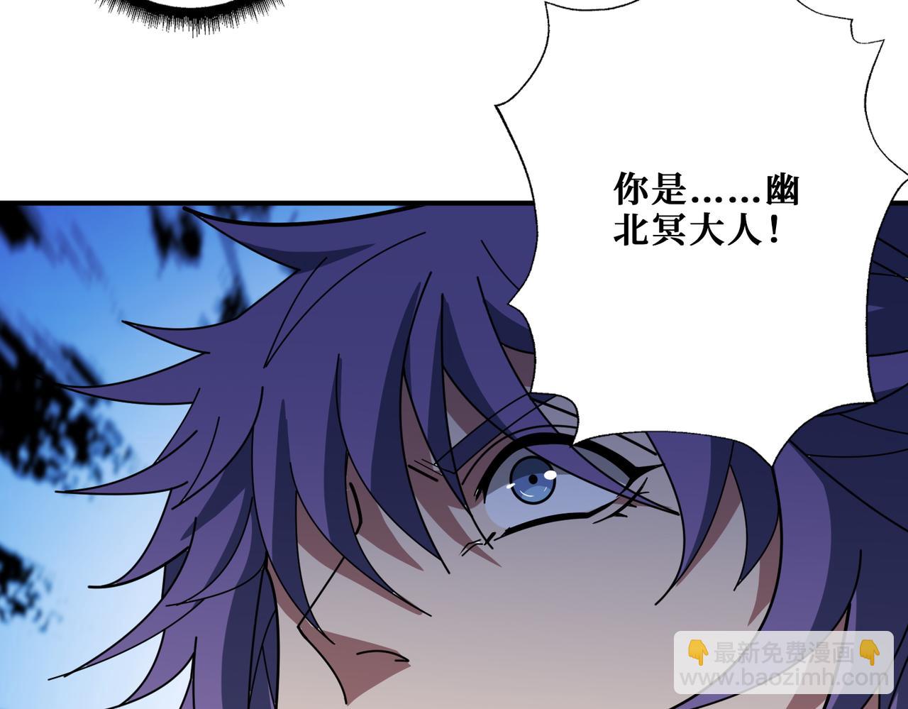 第363话 瑶池来客145