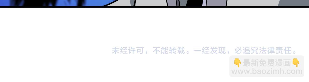第363话 瑶池来客147