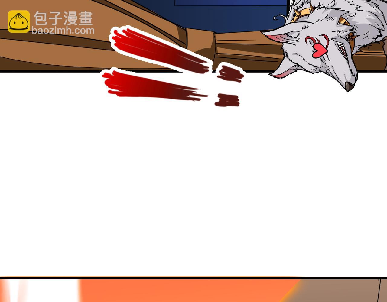 第363话 瑶池来客40