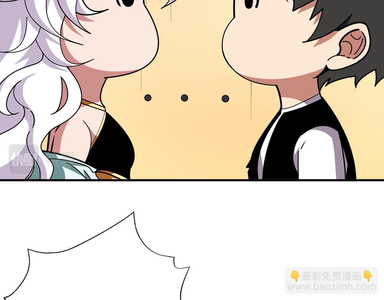 第363话 瑶池来客68