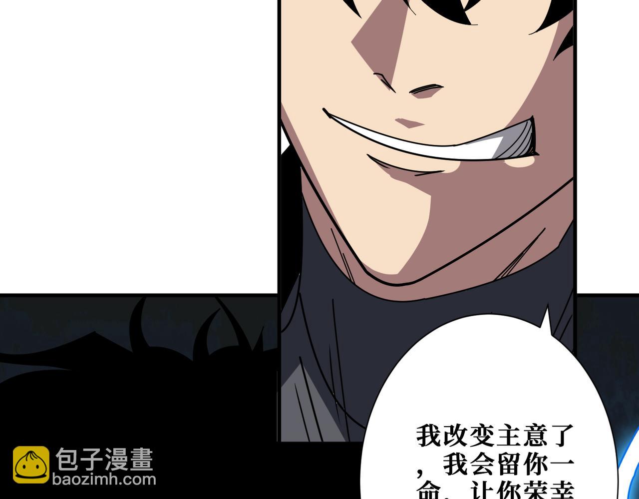 第364话 他是传奇？103