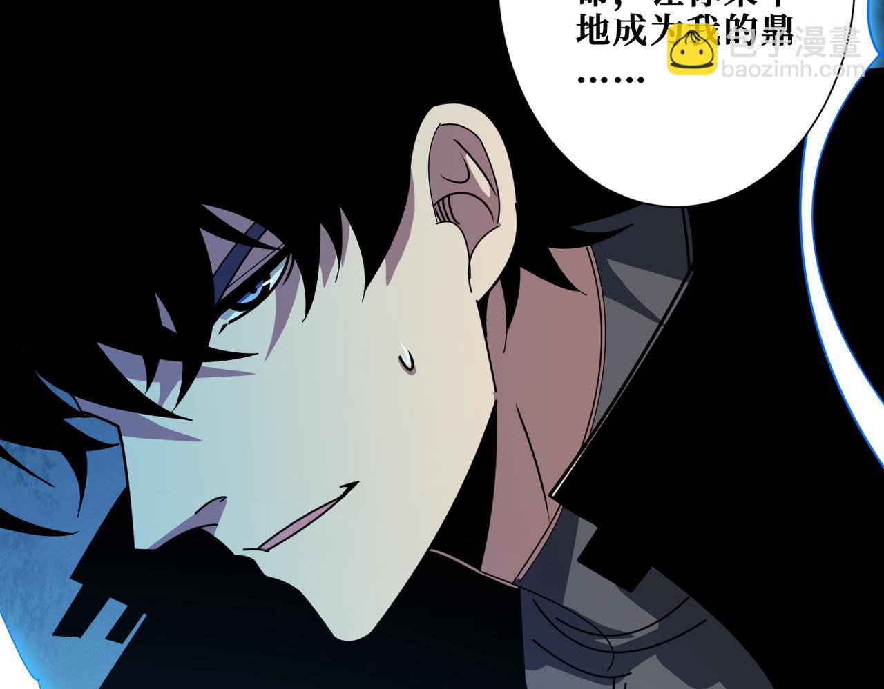 第364话 他是传奇？108