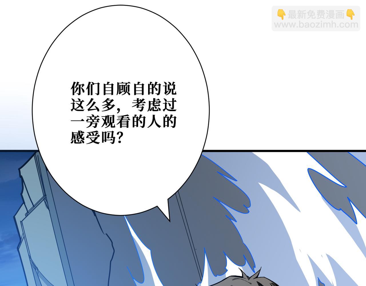 第364话 他是传奇？116