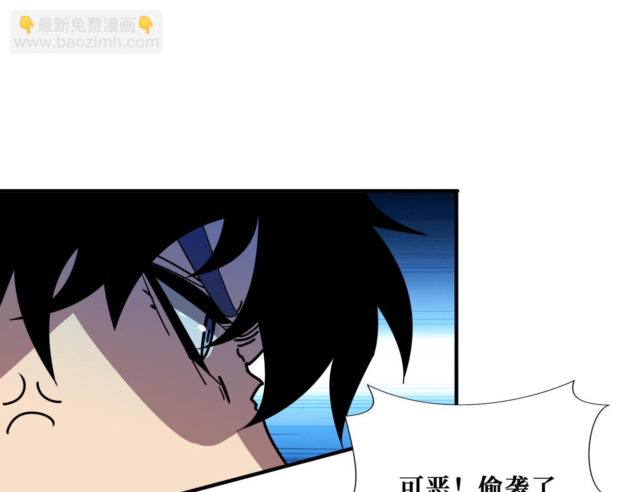 第364话 他是传奇？121