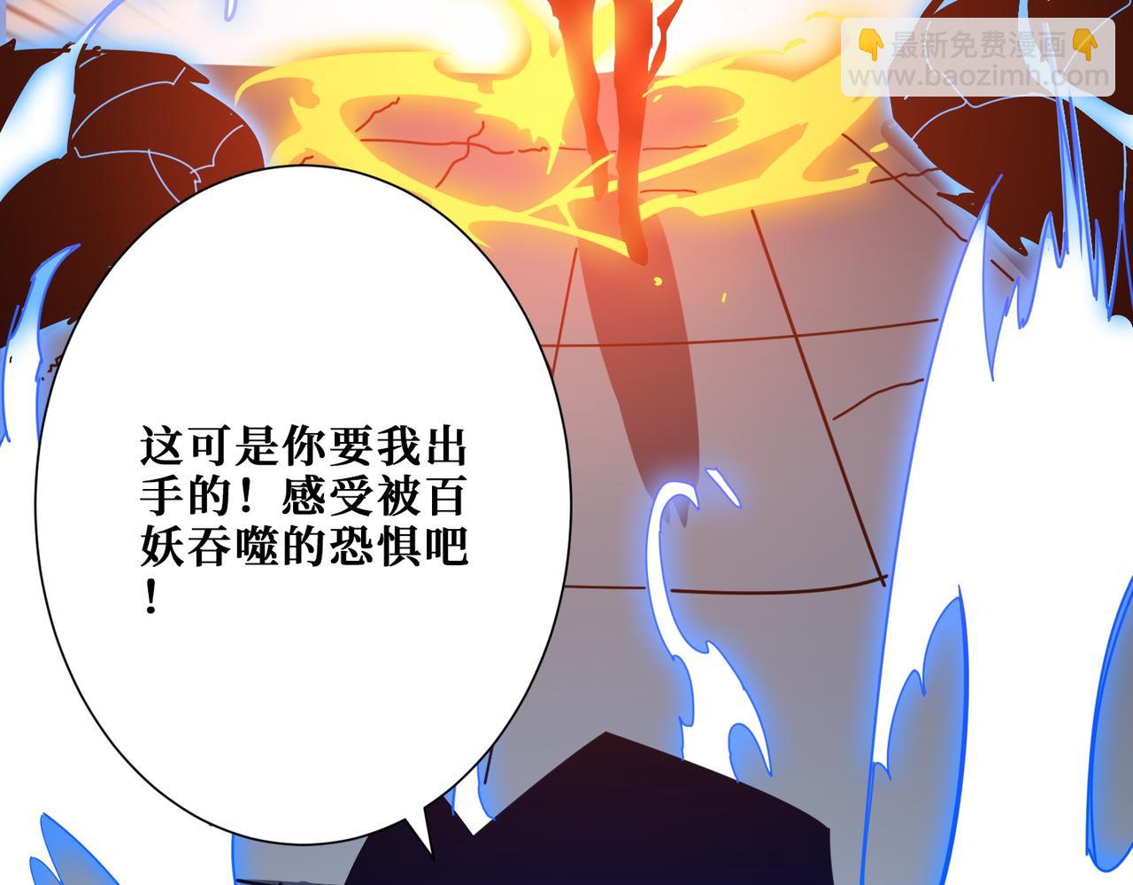 第364话 他是传奇？127