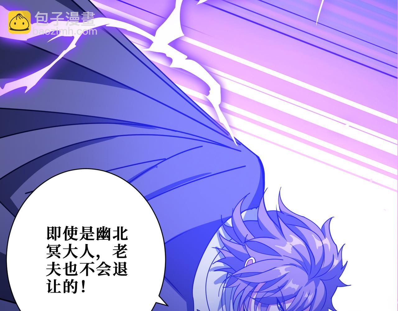 第364话 他是传奇？13