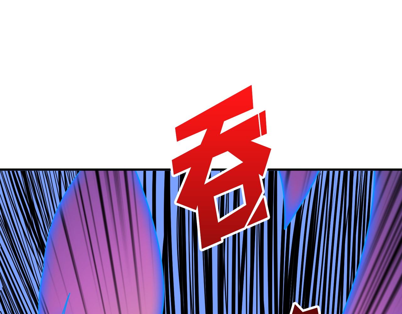 第364话 他是传奇？130