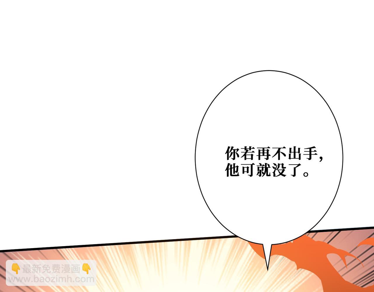 第364话 他是传奇？138