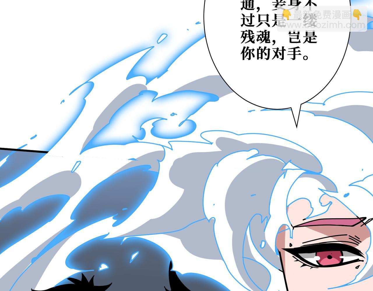 第364话 他是传奇？142