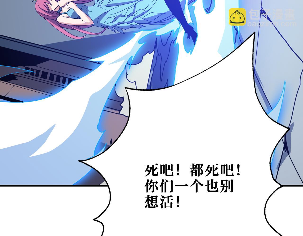 第364话 他是传奇？163
