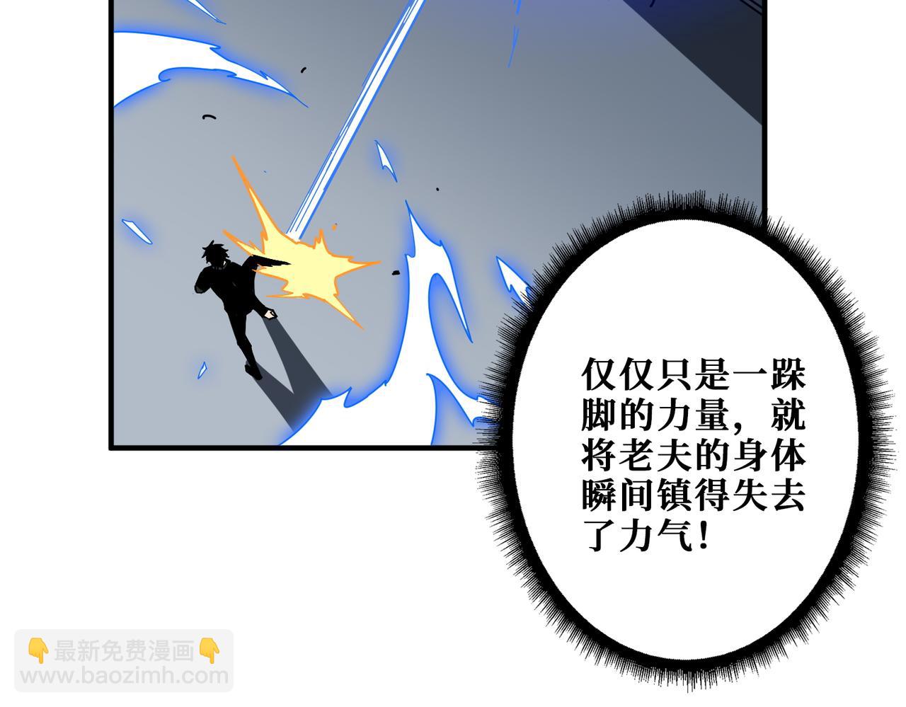 第364话 他是传奇？22