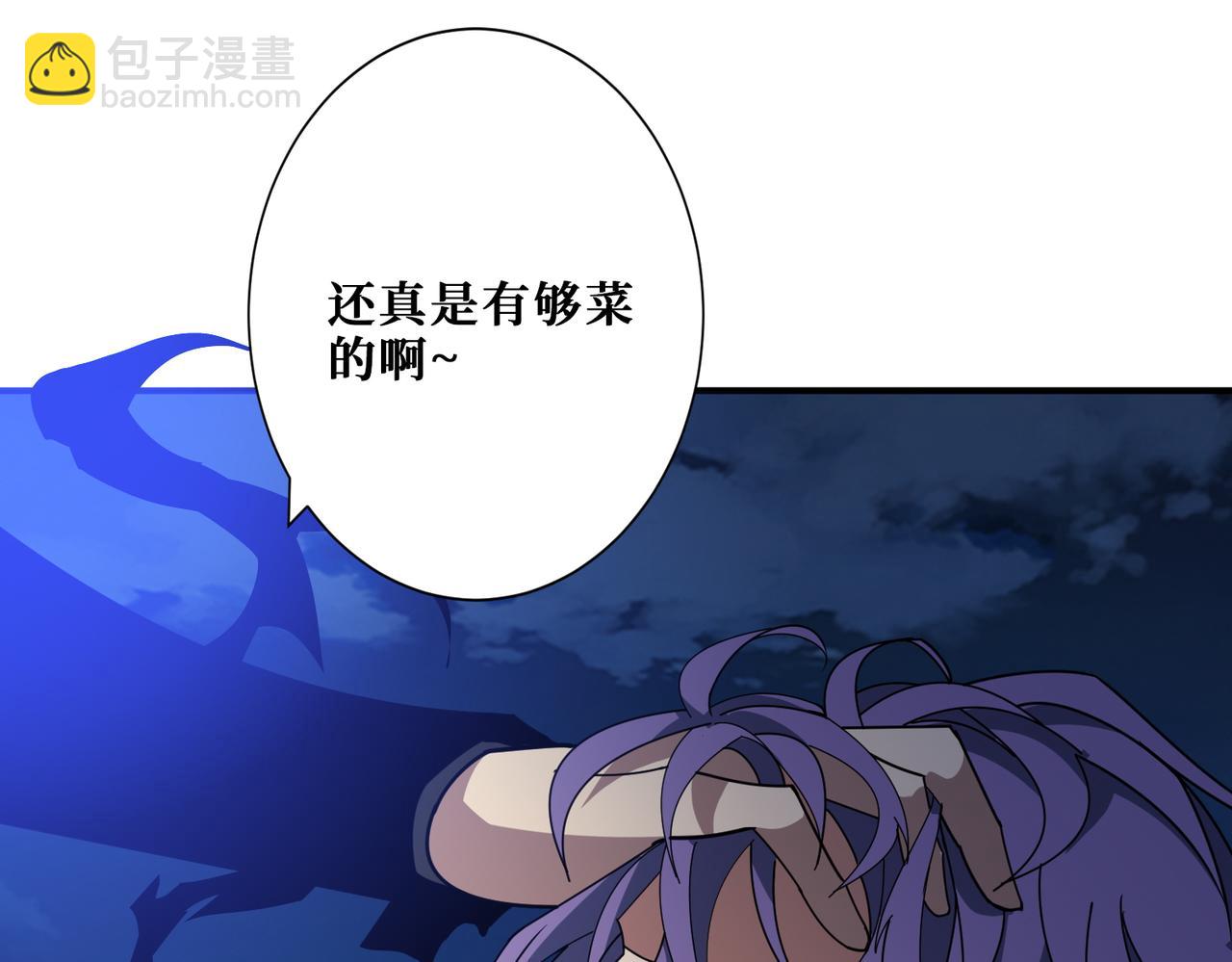 第364话 他是传奇？26