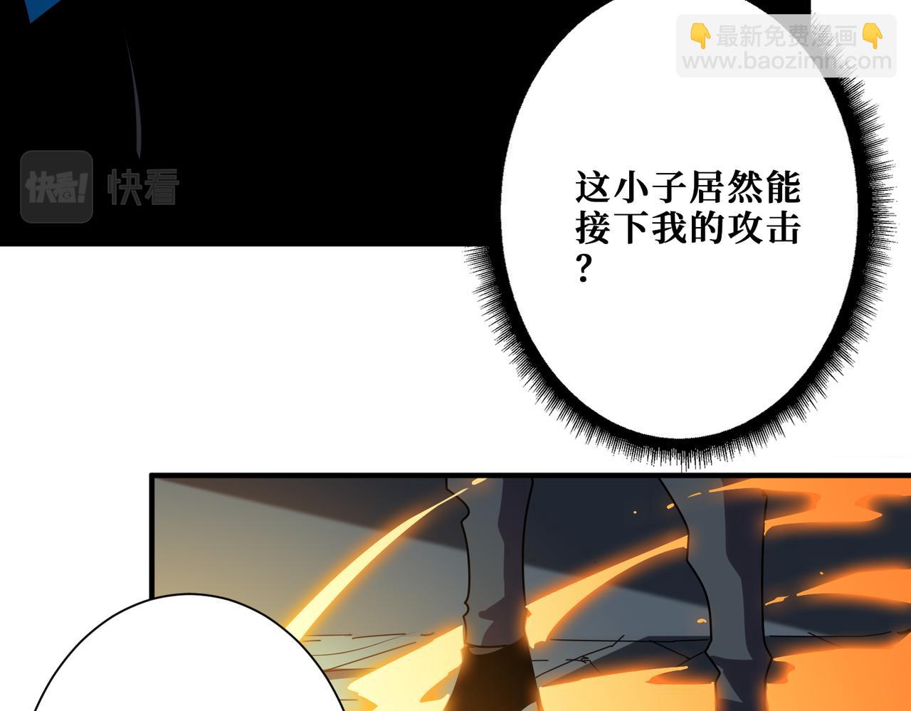第364话 他是传奇？37