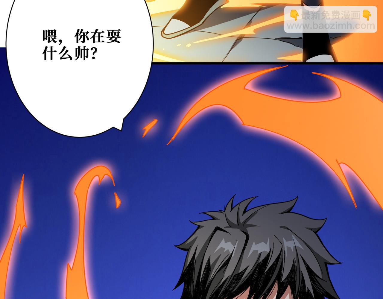 第364话 他是传奇？38