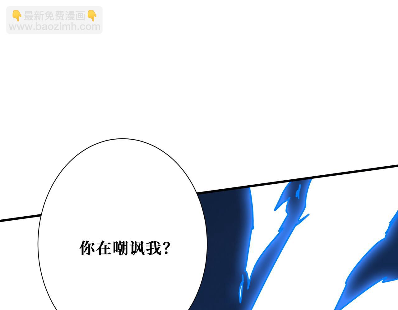 第364话 他是传奇？47