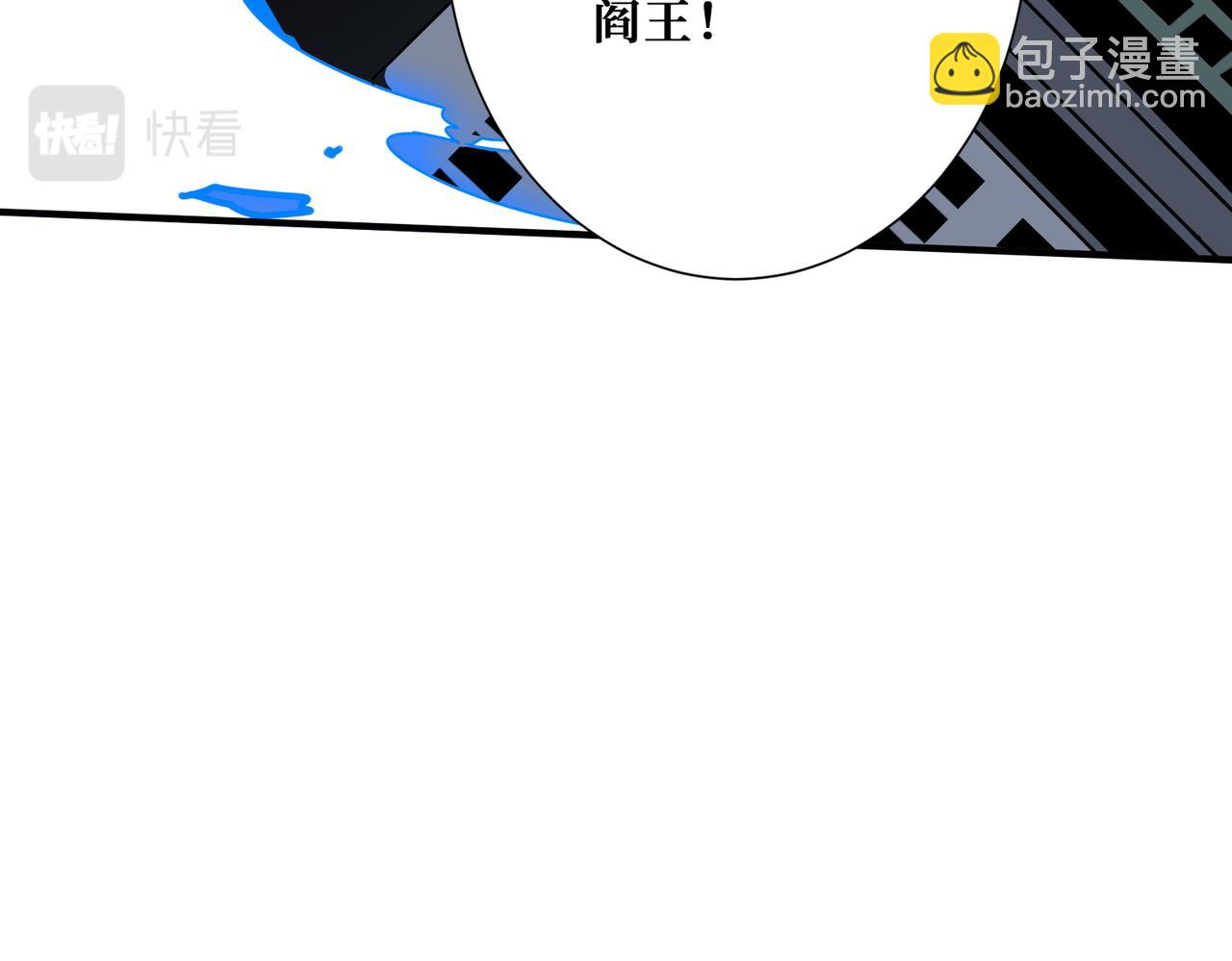 第364话 他是传奇？56